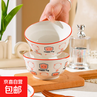 Underglaze color cute cartoon dishes set 2 4.5-inch bowls