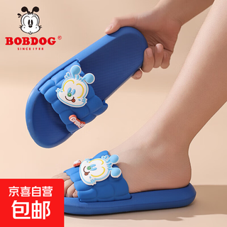 Babu dou children's slippers 2025 summer new style sandals for boys and girls, comfortable soft sole non-slip children's sandals xd3007/royal blue size 32-33/suitable for feet 20.5cm long