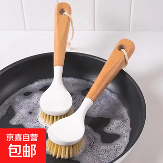 High-quality imitation sisal long-handled pot-washing brush household small brush pot-wiping artifact kitchen non-stick pot decontamination brush pot brush sisal long-handled pot-washing brush 1