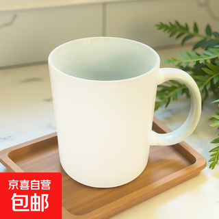 Mug ceramic cup breakfast cup water cup office milk cup large capacity cup tea cup simple coffee cup pearl gray 350ml single pack