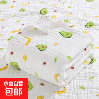 Baby bath towel newborn gauze pure cotton baby children's special newborn cotton yarn super soft cotton for boys and girls 6 layers type a four layers avocado style 70*90cm