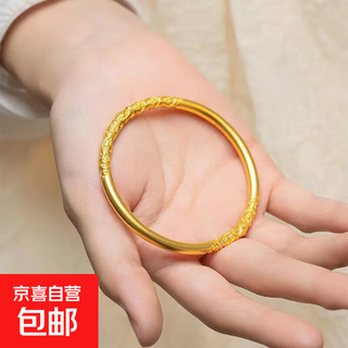 Xiaohongshu's same new chinese style curly grass pattern frosted texture bracelet 2024 new niche design tang grass pattern bracelet gold curly grass pattern bracelet 1 pack
