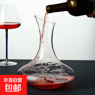 Red wine slant mouth decanter household european creative wine divider pot ornaments transparent 1995ml