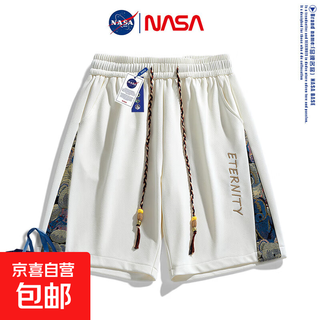 Nasa national trend embroidered shorts men's summer loose breathable sports casual pants nasa-9127 apricot 2xl