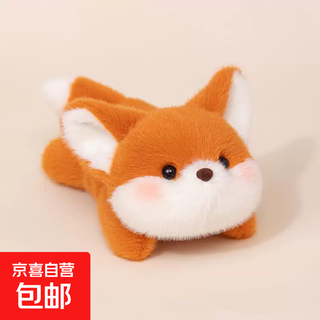 可爱趴姿掌中偶毛绒玩具桌面手腕拖垫玩偶桌伴娃娃鼠标手腕腕宝 掌中偶手腕垫—小狐狸 【版型正 现货秒发】