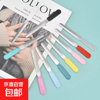 Pet cleaning and beauty nail file, dog and cat nail repair, pet finger clippers, pet nail file - mixed pack - 1 piece