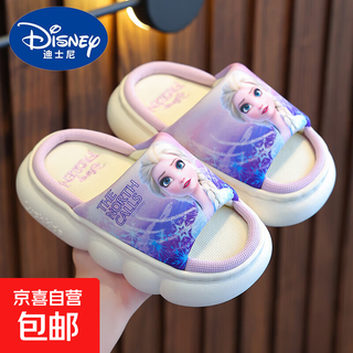 Children's linen slippers spring and autumn girls' slippers cute girls indoor and outdoor children's home shoes for middle-aged and older children purple size 12 35/36 inner length 22cm suitable for 11-12 years old