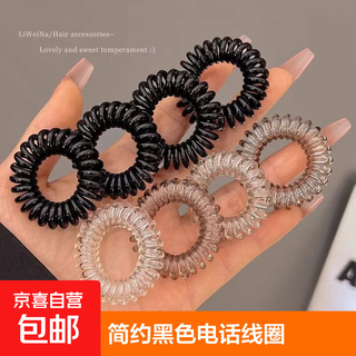 Durable telephone cord korean style spring rubber band hair tie small headband hair tie black telephone cord-20 pieces