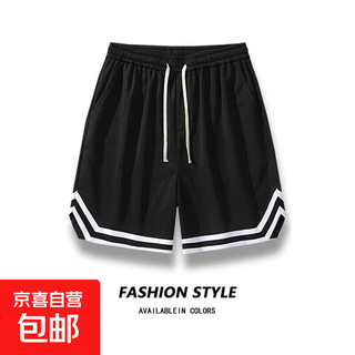 Basketball shorts men's summer thin loose casual jodhpurs home pajamas five-point large pants beach sports (cool trend k131) black 5xl