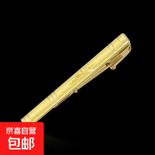 男士领带夹子时尚正装商务金色职业简约领带夹男别针礼盒装 金色六叶