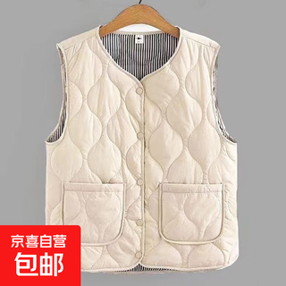 Autumn and winter lightweight tops cotton vests loose new large size women's clothing warm outer wear slimming inner waistcoat for women off-white striped inner 5xl recommended 140-165jin jin equals 0.5 kg