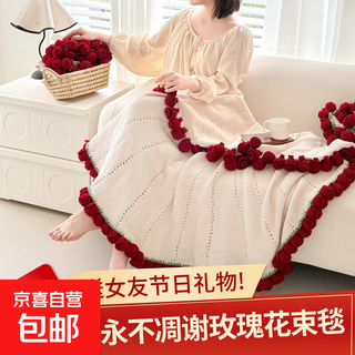 Autumn and winter class a popular rose bouquet blanket multifunctional rose blanket car office blanket children's towel quilt rose bouquet blanket 150*150cm 99 roses