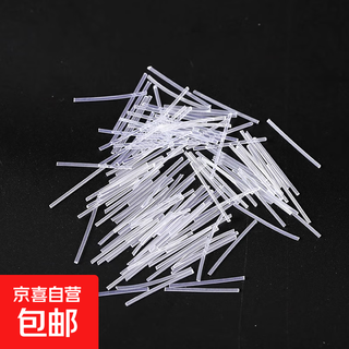 Bag of straight roller ear sticks, bean ear sticks, suitable for ear piercing, plastic ear sticks, straight roller bean ear sticks, simple earrings, transparent 200 ear sticks + ear plugs
