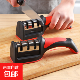 Four-stage rapid manual knife sharpener, household kitchen knife sharpening whetstone, kitchen multi-functional diamond sharpening rod, three-stage whetstone