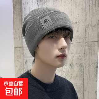 Gorros de lana cálidos de otoño e invierno para hombres y mujeres de terciopelo realmente populares, gorros de punto con circunferencia de cabeza grande, gorros de invierno a prueba de viento, gris oscuro (más terciopelo), talla única