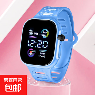 Children's electronic watch digital display waterproof and anti-fall girls boys students gift simple men's and women's bracelet b53-5 light blue