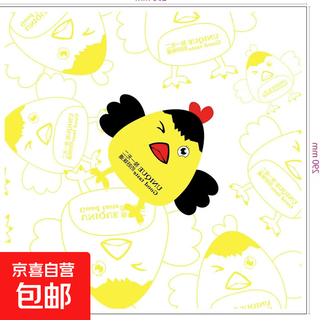 Hamburger paper grease-proof wrapping paper disposable snack paper, unique 50 sheets