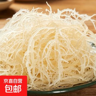 Asparagus, sea stone, cauliflower, dry goods, longevity vegetables, cold vegetables, antlers, hot pot ingredients, asparagus 150g*3 packs