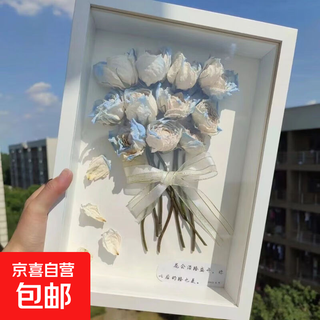 Chinese valentine's day gift hollow three-dimensional photo frame dried flowers preservation handmade creative diy picture frame eternal rose specimen setting white + ribbon + glue + bottom paper + lantern a4 suitable for 10-20 flowers