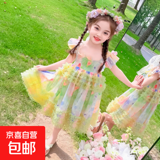 Girls skirt summer 2025 new style children's dress sleeveless summer princess dress for little girls super beautiful picture color 120 cm