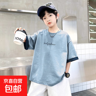 Boys summer short-sleeved t-shirt 2025 new medium and large children boys summer tops handsome thin style trendy brand t cqs-t139 lake blue 160