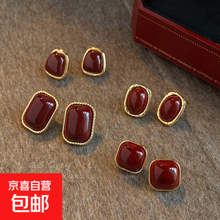 Retro hong kong style geometric burgundy earrings for women autumn and winter light luxury earrings temperament high-end niche new year earrings irregular square one pair