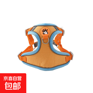 Dog harness explosion-proof leash small dog pet supplies orange (with rope) 2xs (recommended 1-4 jin jin equals 0.5 kg) polyester