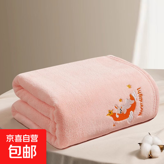 Baby bath towel for newborn children, non-cotton, pure cotton, special absorbent baby, class a super soft large towel, thickened in winter, class a coral velvet, pink rabbit 100*120cm