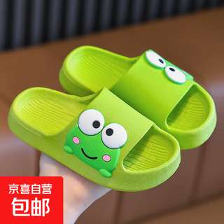 Children's slippers for bathing in summer, deodorant and anti-slip at home, boys' thick-soled outer wear parent-child antibacterial sandals, thick-soled anti-slip version - green single layer 339 frog 34 /34-35 length 215