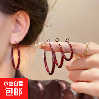 Anchor red hoop earrings for women, retro hong kong style high-end temperament ear hoops, hot girl ear jewelry, red hoop earrings 5cm pair