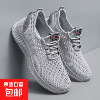 2025 autumn and winter net shoes old beijing cloth shoes men's single shoes thin breathable lightweight sports fly woven casual versatile shoes fs-202 gray single layer fly woven hollow net shoes 42 (260mm) mesh hollow feet fat pat one size larger