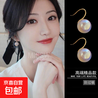 Geometric mermaid earrings for women 2023 new niche pearl earrings korean internet celebrity temperament earrings main picture
