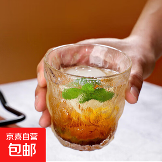 Procurement and sales carefully selected ins glacier pattern glass household tea cup drinking cup juice cup beverage beer cup glacier cup short 250ml 2 pieces