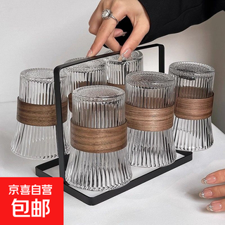 Strictly selected purchasing and selling glass water cup with cup holder set, household tea cup, anti-scalding waistband, heat-resistant living room water cup, cup holder + six organ cups, 320ml 1 piece