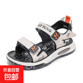 Boys sandals 2025 new summer genuine leather children's shoes medium and large children soft soled little boys summer beach shoes trendy beige size 29 inner length 18.4cm