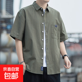 Pure cotton loose version summer new short-sleeved shirt men's casual workwear thin shirt mid-sleeve versatile jacket outer wear military green gf20315/2216 3xl recommended 165-180jin jin equals 0.5 kg