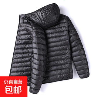 Zuosike men's warm winter thin silk cotton cotton jacket men's short casual stand-up collar top dad men's cotton black hooded 3xl