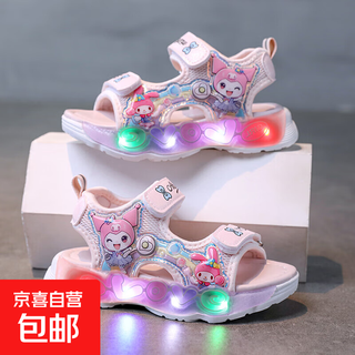 Girls sandals new soft soled beach shoes kuromi breathable velcro 6-12 years old lighting shoes medium and large children's shoes pink r s-185 29 inner length 18.2cm