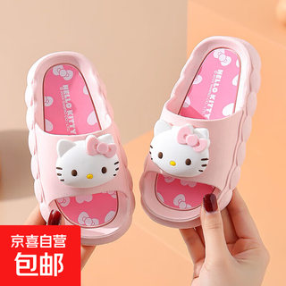 2025 new kuromi children's slippers summer baby indoor home non-slip girls melody slippers girls pink hello kitty sanrio genuine authorization 30/31 inner length 17.5cm suitable for sizes 28-29