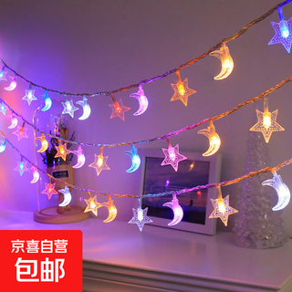 Led ambient light starry sky flashing light string outdoor ambient light room birthday light camping star light stall decorative light tent decorative light scene layout small lantern color star + moon long battery life 1.5 meters 10 light string