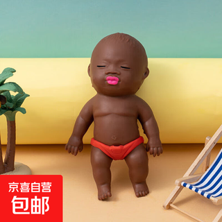 Internet celebrity's popular palm-pinch early education educational doll to vent toys small doll puzzle, a black baby pinch fun