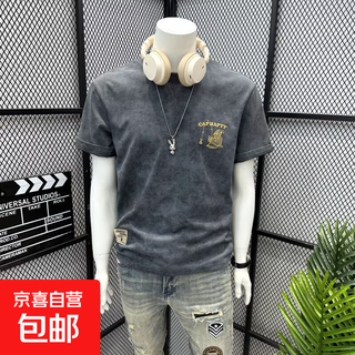 Summer new pure cotton men's casual versatile short-sleeved t-shirt american trendy brand printed light luxury slim top wzy gray 2xl