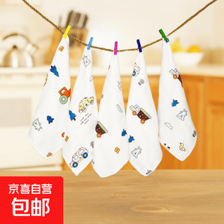 Baby square towel, face towel, mouth towel, 4-layer thin and breathable 25-25cm towel, 4-layer random color, 25*25 small square towel, 1 exclusive for new guests