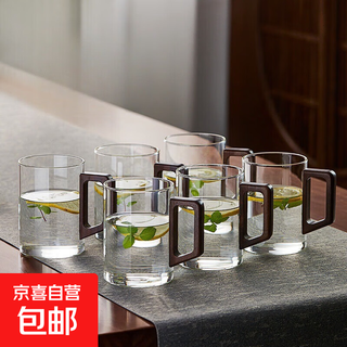 Office tea cup glass drinking cup solid wood green tea cup high borosilicate men's household tea cup transparent glass 500ml 6 pieces