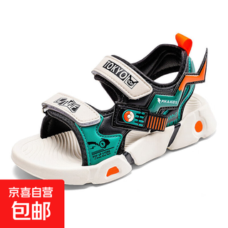 Children's sandals men's 2025 new summer children's middle and large children's beach shoes breathable elementary school children's shoes wk608 white green 33