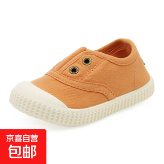 Topstar children's canvas shoes boys indoor shoes girls soft soled cloth shoes kindergarten white shoes baby single shoes orange 28 inner length 17.5cm recommended foot length 16.5cm