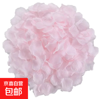 Simulated rose petals wedding hand scattering wedding room ktv bar confession proposal valentine's day decoration light pink about 99 pieces