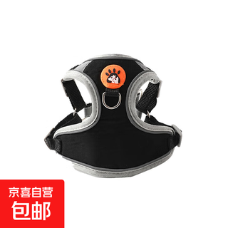 Dog harness explosion-proof leash small dog pet supplies black (with rope) s (recommended 6-12 jin jin equals 0.5 kg) polyester