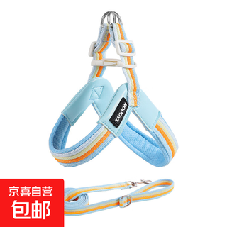 Jd logistics dog harness small and medium-sized dog saddle style new bichon frize teddy shiba inu dog walking leash blue suit s (6-12 jin jin equals 0.5 kg) new v-shaped harness polyester cotton