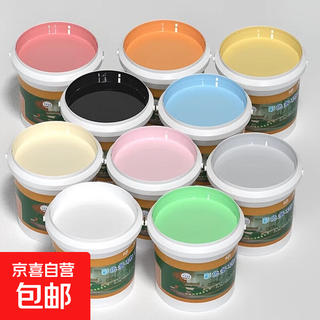 Jinsen water-based paint wood paint old furniture renovation color change door wood wood paint white paint varnish paint household self-brushing white 350 grams
